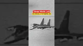 Taiwan missile lock on China Fighter Jet #geopolitics #chinataiwan #taiwan #shorts