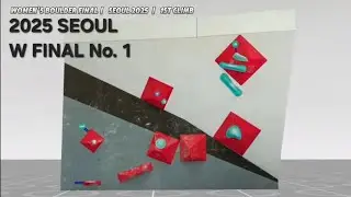 [CLIMB NO.1] Seoul 2025 Women's Boulder final - World Championship