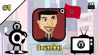 Vidéos | Apprendre le marocain ( Darija ) #1 : Bouzebal - Mabrok l3id