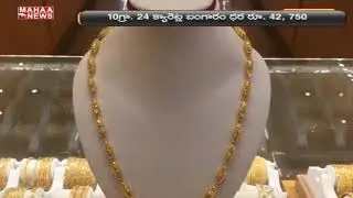 Gold Rates Rise Heavily In Hyderabad Market| MAHAA NEWS