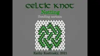 Celtic knot. Beading cartoon