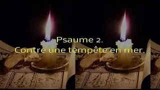 psaume 2 en hebreu chant&eacute; et phon&eacute;tique - Pour un voyage en mer.