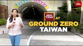 The Conflict Between Republic Of China & Taiwan Decoded | WATCH World Today With Geeta Mohan