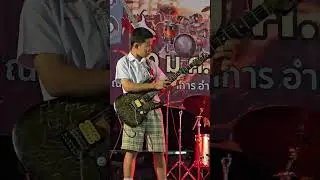 #วงพริกชี้ฟ้า #โรงเรียนวัฒนวิทยา Pakchong Music Contest 2026 ลานหน้าอำเภอปากช่อง