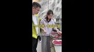 弟弟一个大周放假回来了，回娘家去做一餐，冬天的第一顿火锅，先去菜场买点新鲜牛排，做牛清汤底火锅。菜地里新鲜拔萝卜、青菜、上桌不过十分钟，越来越喜欢把日子过得热气腾腾样子～#我的乡村生活 #生活日常
