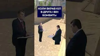 ЦІ РУКИ НІЧОГО НЕ КРАЛИ #kholodtsi #cs #кс2 #кс #csmeme #cs2meme