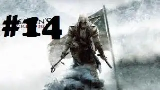 Assassins Creed 3 part 14 Die Teeparty