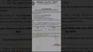 Revised notice for examination form &Re-  admission sem-5 || Marwari college Ranchi