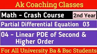 Linear Homogeneous  PDE  Equation | Rules of Find P.I | General Case | Bsc 2nd Year  | By Ak