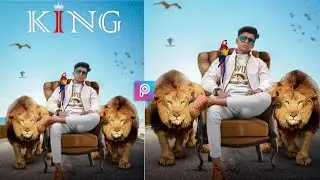PicsArt - The Lion King Photo Editing || Picsart Editing || Ghaus Editz