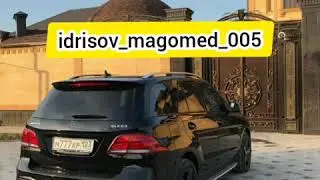 Ибрагим Шахбанов-2020