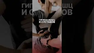 О чем сигнализирует внезапная боль