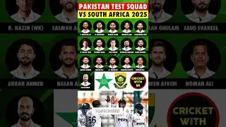 Pakistan Test Squad for South Africa Series 2025 #pakistancricket #pakvssa #wtc2027
