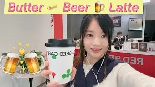 Vlog| First Time Trying Butter Beer Latte 🧈 🍺 Hair Makeover 💇&zwj;♀️ 🍀