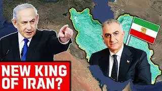 Израиль готовит будущего короля Ирана