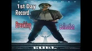 SuperStar RajiniKanth's Petta 1st Day Total Box Office Collection report