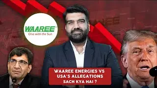 Waaree Energies: Blockbuster Results 🚀&hellip; But Insider Trading Red Flag? #waareeenergies #solarenergy 
