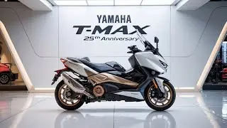 Yamaha TMAX 25th Anniversary 2026 наконец-то представлен &mdash; лучшее обновление макси-скутера!