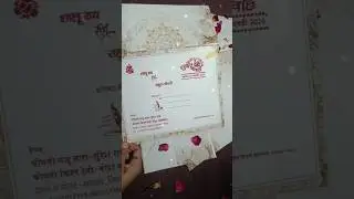 शादी का न्योता  / wedding invitation video #shorst #wedding #inspiration #ytshorts