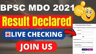 BPSC MDO Result 2021 (Out) &ndash; Mineral Development Officer Results Here