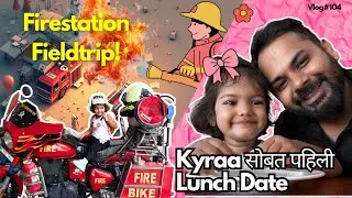 Vlog #104 | Daddy&ndash;Daughter Date Goals 😍 | Fire Station Visit!