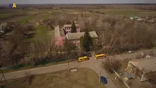 Rural Areas Education | Ukrainian Reforms