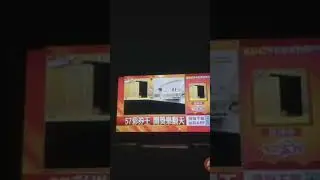 TAIWAN LOTTERY 539 LUCKY PICK 3 APRIL 26, 2021