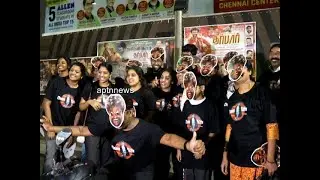Darbar FDFS | Fans Celebrations | Superstar Rajnikanth | AR Murugadoss