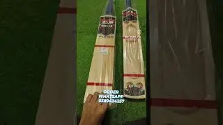 Player edition bat | double blade bat | tennis bat | Red tennis bat | Maratha bat #tennisbat