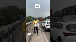 #punjabi #savepunjabwaters #environmentalpollution #ptcnews #waterpollution #nature #pollution