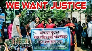 We want Coconut Island | We want justice @RenishaProduction