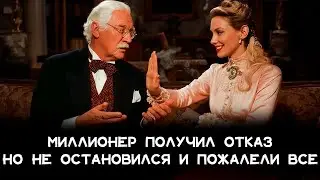 Фредерик Форсайт   Без улик   Лучшие Аудиокниги    Никита Король