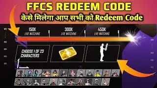 FFCS REDEEM CODE || FREEFIRE FFCS REDEEM CODE || 29 NOVEMBER FFCS REDEEM CODE
