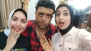 تحدي الهمس👂 (انا واحمد وهاجر) بهدلنا احمد😂