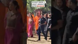ANANT AMBANI & RADHIKA MERCHANT&rsquo;S ENTRY AFTER ANTILIA CHA RAJA GANPATIVISARJAN WITH SECURITY #SHORTS