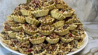 اسرار نحاح الشباكية