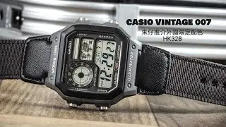 Casio Quartz 復古跳字錶 朱仔推介《特務錶007😎外國限定配色👍型格布帶🌎世界地圖＆時間 10年電池😱100m🌊》⌚Hk328/1隻😊tel 9669 9942🔥