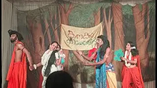 College Dance Performance | Nostalgia Dance | Maliniyude Theerangal | Kerala Agricultural University