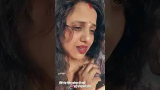 #Trending-old-Song.     #Best-songs-collection #trendingsongs #@barshasharma9897.  #minakshi.make