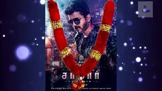 Sarkar Vijay Birthday Special | Mashup video 2018 | Allover Cinema