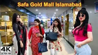 Safa Gold Mall Islamabad Walking Tour | By CityWalking Tours