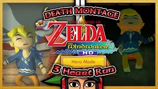 МОНТАЖ СМЕРТИ: The Legend of Zelda: The Wind Waker HD (режим героя) 3 Heart Run