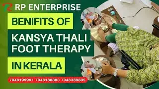 RP ENTERPRISE - Benifits of kansya thali foot massage machine