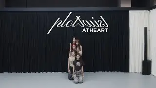 AtHeart 앳하트 &lsquo;Plot Twist&rsquo; Dance Practice