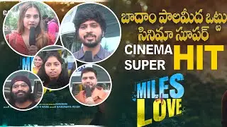 Miles of Love Movie Review I Public Review I mania studios
