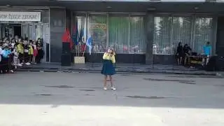 Валерия Хохлова 