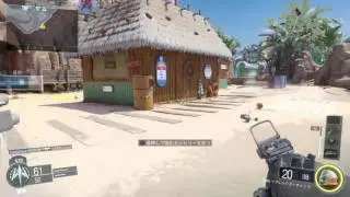 CoDBOIII　sheiva強いでございます！