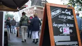 NK Palingroken 2009