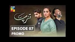 Tarap Episode 07 Promo HUM TV Drama