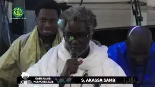 Prestation de Serigne Akaza Samb | Magal Kazu Rajab 1447H-2026 Touba Mulhouse, France